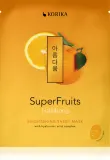 KORIKA KOREAN SKIN CARE ROUTINE SET OF 3 BRIGHTENING SHEET MASKS - Крем для лица с осветляющим эффектом — фото 2