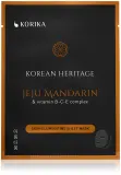 KORIKA KOREAN SKIN CARE ROUTINE SET OF 3 BRIGHTENING SHEET MASKS - Крем для лица с осветляющим эффектом — фото 4