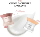 Payot N2 Creme Cachemire Apaisante - Крем коющий, 50 мл — фото 4