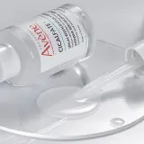 Avene Cicalfate+ Intensive Skin Recovery Serum - Интенсивная сыворотка для восстановления защитного барьера кожи, 30 мл — фото 2