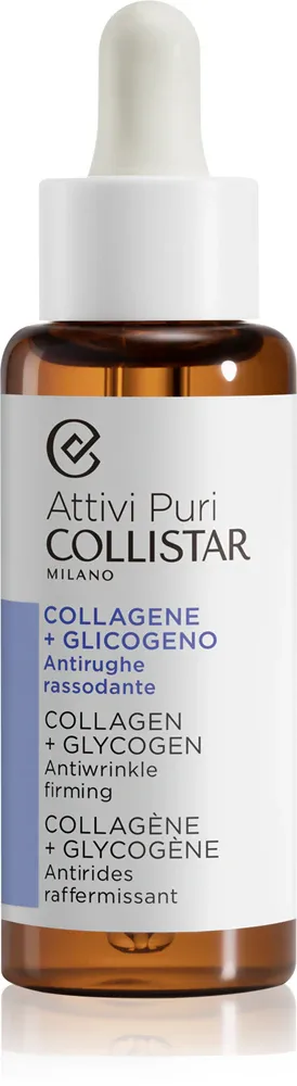 Collistar Attivi Puri Collagen+Glycogen Antiwrinkle Firming - Сыворотка для лица, уменьшающая признаки старения с коллагеном