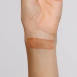 Маска для губ Eveline Cosmetics Choco Glamour ночная, увлажняющая, с маслом какао, 12 мл — фото 2