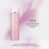 Darphin Intral Daily Treatment Lotion - Увлажняющий крем для лица, 150 мл — фото 6