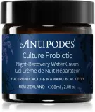 Antipodes Culture Probiotic Night Recovery Water Cream - Крем интенсивного восстановления на ночь с пробиотиками, 60 мл — фото 1