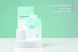 Notino Clarifying Bio-Cellulose Eye Patches Set with Niacinamide and Centella Asiatica - Маска для лица, осветляющая область вокруг глаз, 5 шт — фото 3