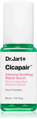 Dr. Jart+ Cicapair Intensive Soothing Repair Serum - Сыворотка увлажняющая и успокаивающая, 30 мл