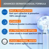 Uriage Depiderm Anti-dark Spot Daytime Care - Охранный крем на день предотвращает пигментные пятна SPF 50+, 30 мл — фото 5