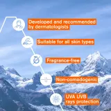Uriage Depiderm Anti-dark Spot Daytime Care - Охранный крем на день предотвращает пигментные пятна SPF 50+, 30 мл — фото 6
