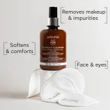 Apivita Cleansing Milk Face & Eyes - Молочко очищающее 3 в 1 для лица и области вокруг глаз — фото 2