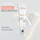 Avene DermAbsolu Filler Eye Contour Cream - Омолаживающий крем для глаз, 15 мл — фото 8
