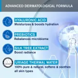 Uriage Eau Thermale Glow Up Water Essence - Увлажняющая вода для лица, 100 мл — фото 4