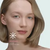 Saffee SensiDerm Restoring Eye Contour Cream - Крем против темных кругов под глазами, 15 мл — фото 8