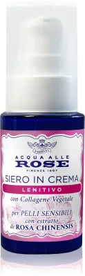Acqua Alle Rose Lenitiva - Сыворотка, успокаивающая и увлажняющая, 30 мл
