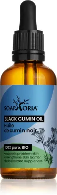 Soaphoria Organic Black Cumin Oil - Крем для лица с чернушкой для проблемной кожи, 50 мл