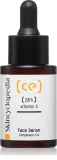 Skincyclopedia 20% Vitamin C - Сыворотка для омоложения кожи против старения, 30 мл — фото 1