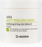Dr. HEDISON AHA - Крем для лица с отшелушивающими частичками, 70 шт — фото 1