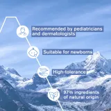Uriage Bebe 1st Moisturizing Cream - Увлажняющий крем для детей — фото 6