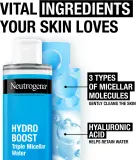 Neutrogena Hydro Boost - Мицеллярная вода 3в1, 400 мл — фото 3