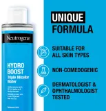 Neutrogena Hydro Boost - Мицеллярная вода 3в1, 400 мл — фото 5