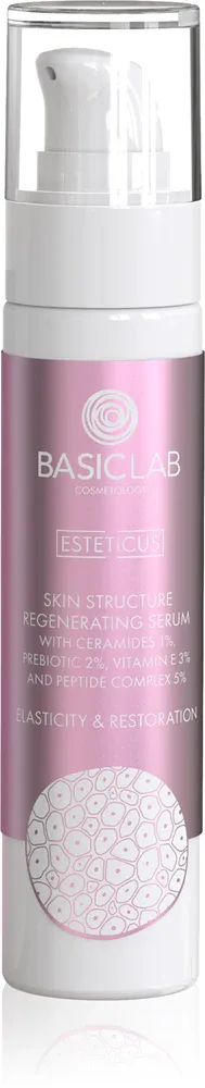 BasicLab Cosmetology Esteticus - Сыворотка для лица с керамидами