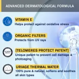 Uriage Bariesun Ultra-Light Fluid SPF 50+ - Ультралегкий флюид SPF 50+, 30 мл — фото 5