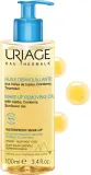 Uriage Hygiene Make-up Removing Oil - Очищающее масло для нормальной и сухой кожи, 100 мл — фото 2