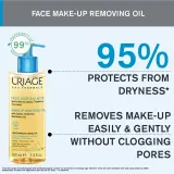 Uriage Hygiene Make-up Removing Oil - Очищающее масло для нормальной и сухой кожи, 100 мл — фото 3