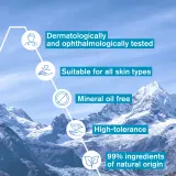 Uriage Hygiene Make-up Removing Oil - Очищающее масло для нормальной и сухой кожи, 100 мл — фото 5