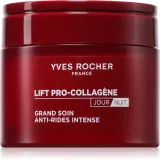 Yves Rocher LIFT PRO-COLLAGENE - Интенсивный уход, питание и омоложение для зрелой кожи, 75 мл — фото 1