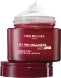 Yves Rocher LIFT PRO-COLLAGENE - Интенсивный уход, питание и омоложение для зрелой кожи, 75 мл — фото 2
