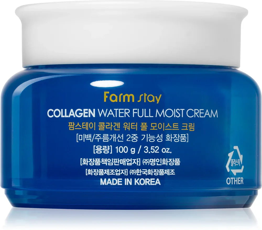Farmstay Collagen - Увлажняющий крем с коллагеном, 100 г
