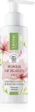 Lirene Power of Plants Rose - Очищающая пенка для лица с розовым маслом, 145 мл — фото 1