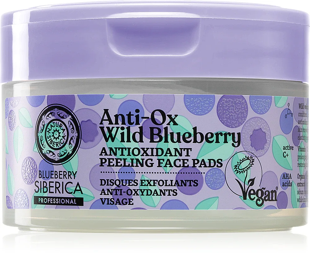 Отшелушивающие диски для лица Natura Siberica Anti-Ox Wild Blueberry с витамином C и кислотами AHA, 20 шт