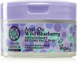 Отшелушивающие диски для лица Natura Siberica Anti-Ox Wild Blueberry с витамином C и кислотами AHA, 20 шт — фото 1