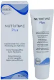 Synchroline Nutritime Plus - Крем питательно-увлажняющий с керамидами, 50 мл — фото 2
