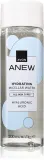 Avon Anew Hyaluronic Acid - Мицеллярная вода с увлажняющим действием, 200 мл — фото 1