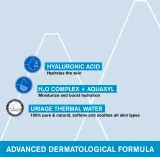 Uriage Eau Thermale Water Cream - Легкий увлажняющий крем, 40 мл — фото 6