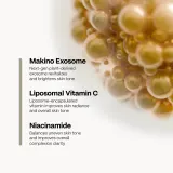 SKINSOO LuminaCell Exosome Cream - Осветляющий крем для лица, 50 мл — фото 3