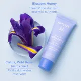 Apivita Aqua Beelicious Oil-Free Hydrating Gel-Cream Light - Увлажняющий крем-гель без масла, 40 мл — фото 6