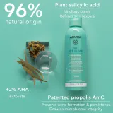 Apivita Just Bee Clear Pore Minimizing Lotion - Очищение кожи, демакияж: Забиги на розшерзоне поры и заскорники, 200 мл — фото 3