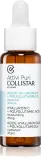 Collistar Attivi Puri Hyaluronic + Polyglutamic Acid Serum - Сыворотка лифтинг для лица с гиалуроновой кислотой, 30 мл — фото 1