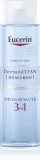 Eucerin DermatoClean - Мицеллярная вода: очищающая жидкость 3 в 1 — фото 1