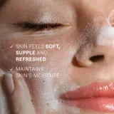 Weleda Cleansing Care - Нежная очищающая пенка для нормальной и комбинированной кожи, 150 мл — фото 2
