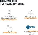 Uriage Bariesun Mineral Stick SPF 50+ - Минеральный защитный стик для чувствительных участков SPF 50+, 18 г — фото 6