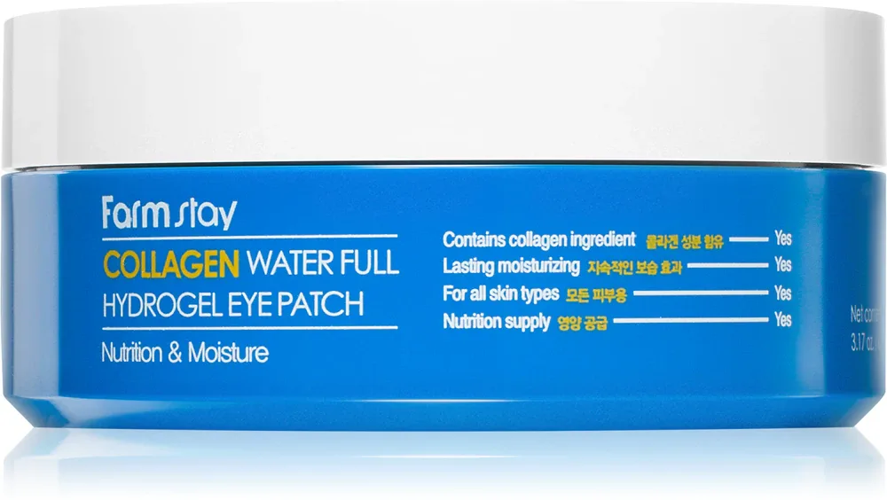 Farmstay Collagen Water Full - Гидрогелевая маска вокруг глаз, 60 шт