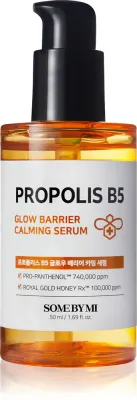 Some By Mi Propolis B5 Glow Barrier Calming Serum - Сыворотка для лица с успокаивающим действием, регенерирующая и осветляющая, 50 мл