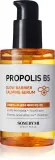 Some By Mi Propolis B5 Glow Barrier Calming Serum - Сыворотка для лица с успокаивающим действием, регенерирующая и осветляющая, 50 мл — фото 1