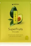 KORIKA SuperFruits - Набор масок для лица, 7 г — фото 6