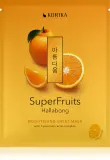 KORIKA SuperFruits - Набор масок для лица, 7 г — фото 8