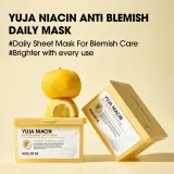Some By Mi Yuja Niacin Anti Blemish Daily Mask - Маска для лица, осветляющая ткань для выравнивания тона кожи duże opakowanie, 30 шт — фото 4
